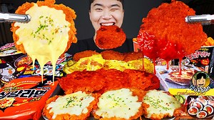 507K views · 12K reactions | Youtube➡GONGSAM TABLE 이공삼 . cheese jeon,...