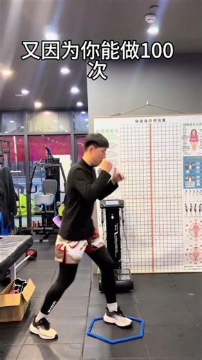 Master Boxing in 100 Days: Your Daily Step-by-Step Guide