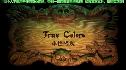 【中英文字幕版】奇幻沼泽 Amphibia S02E20