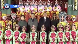17K views · 547 reactions | Xi, Trump watch Peking Opera performance at Palace Museum Chinese President #XiJinping and his wife Peng Liyuan on Wednesday treated visiting US President Donald #Trump and his wife Melania Trump with a Peking Opera performance at the Palace Museum in #Beijing. | People's Daily, China | Facebook
