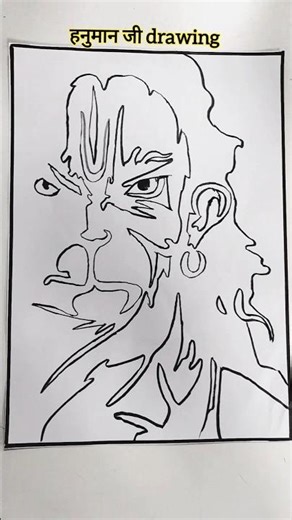 hanuman ji drawing #hanumanjidrawing #hanuman #hanumanjistatus #drawing #trending #hanumanchalisa