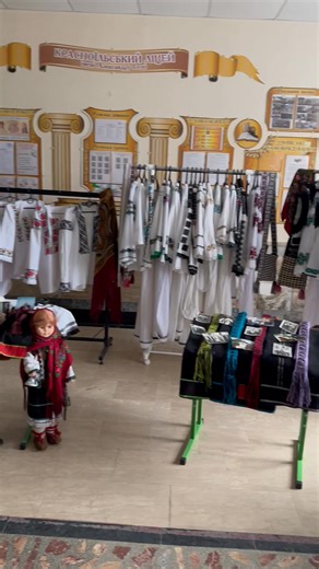 Ivan Moroz on Reels | Facebook