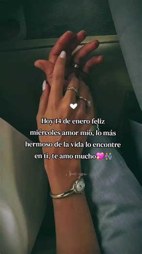 Buenos días amor mío, feliz miércoles 😘 #fypシ゚ #amordemivida #teladedico #paradedicar🙈❤️🙈 #Parejas