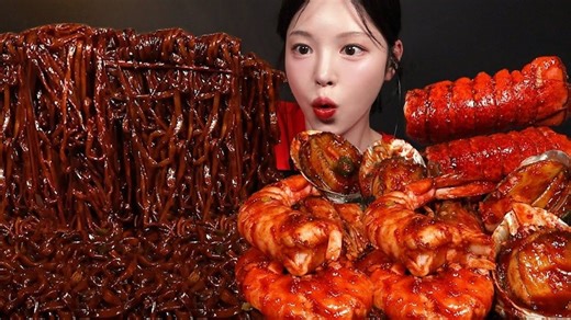 【Boki】麻辣海鲜大餐搭配炸酱面吃播