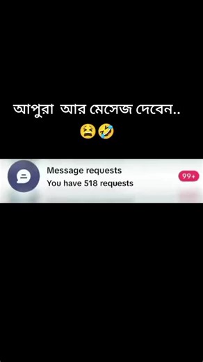 🤭?*কাইল্লা ছেরা*?🤭 (@asein..1232)’s videos with Ow Baby Pyaar Ve Karle Na - ((: 𝐋𝐢𝐭𝐭𝐥𝐞 𝐁𝐨𝐲ᡣ𐭩 :))