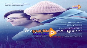 مشاهدة فيلم Irreplaceable You 2018 فشار فيديو