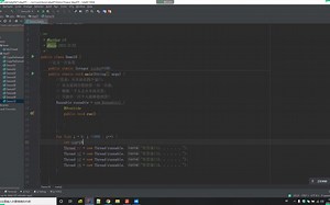 Java中多线程安全问题解决办法