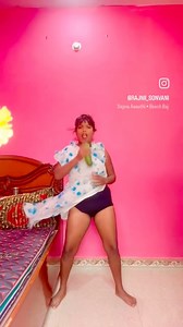 #RostingVideo🤓😂🫵 | Bulu Moment