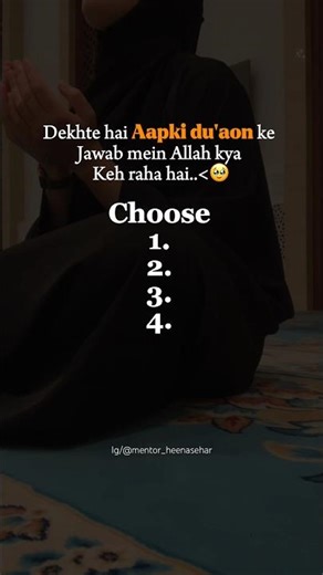 Read Description😌👇 #shorts #share #shortsfeed #reminder #engage #fypシ゚viral #unfrezzmyaccount