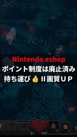 マイクラダンジョンズ2｜購入するならどこがお得？全プラットフォーム比較