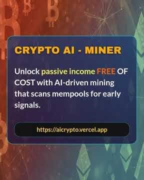 Coin Mixers: Privacy Vs. Regulation | #cryptoprivacy #shorts