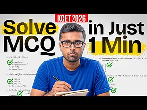 Tukka Strategy to solve MCQs in 1 Min | KCET 2026 Tricks 🔥
