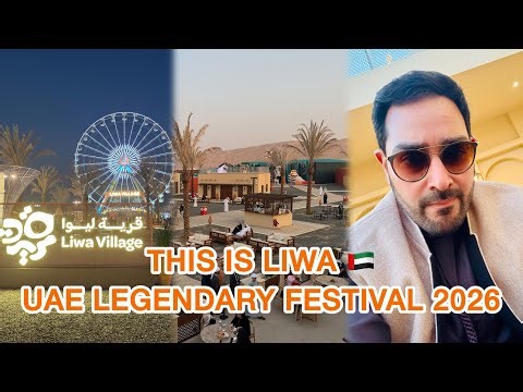 This Is LIWA 🇦🇪 | UAE’s Legendary Desert Festival 2026