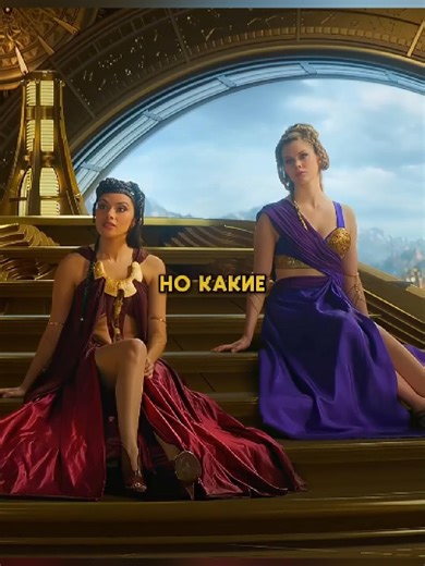 Why Didn't the Girls Like the Avengers Movie?