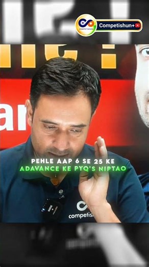 JEE Advanced PYQ Strategy: Start From 2006–2025.