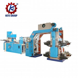 [Hot Item] High Speed Tissue Paper Printing Machine, Tissue Paper Printer