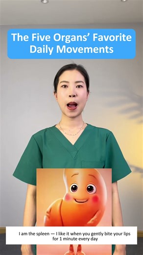 The Five Organs’ Favorite Daily Movements