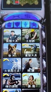 红警2怎么改窗口模式