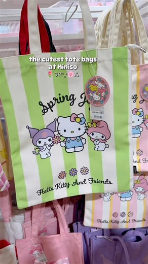 Spring Vibes with hello kitty & friends at Miniso 🌸🌷#hellokitty #myminisousa #minisoambassador