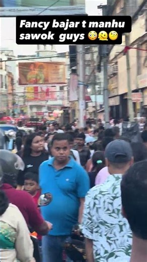 #reels #love #ekmotahathighumechala #like @comment 😍bbbbbbbb#shortvideo #love fancy bajar 🧐😳🥰🫠