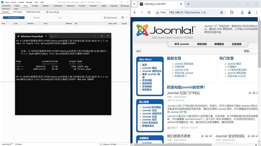 9.1.3-Joomla模块Simple File Upload远程代码执行漏洞
