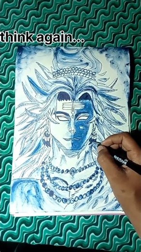 #art ......shiv ji#art drawing 🥰🥰❤️