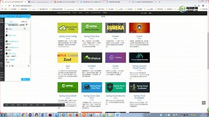 微服务技术-SpringCloudStream消息驱动