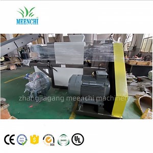 [Hot Item] Plastis Squeezer Machine Waste Plastic LDPE Fim Squeezer Machine