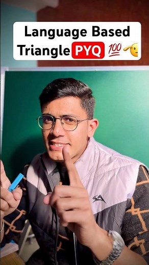 Class 10 Maths | Triangles PYQ | Language-Based Question | #cbseboard #class10maths