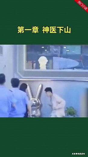 还在为小说付费吗？下载锦书，免费看，简直不要太爽！快来试试吧！