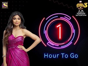 32K views · 488 reactions | In just 1 hour, get ready to shake a leg with India's young and super talented dancers! #SuperDancerChapter3, begins tonight at 8 PM. Shilpa Shetty Kundra Geeta Kapur Rithvik Dhanjani Paritosh Tripathi Lotus Herbals #SuperDancerIsBack | Sony Entertainment Television | Facebook