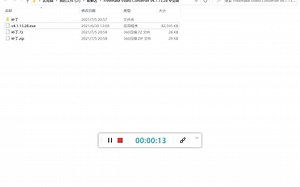 Freemake Video Converter v4.1.13.28 专业版