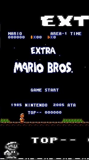 Best Super Mario Bros ROM Hacks: Extra Mario Bros