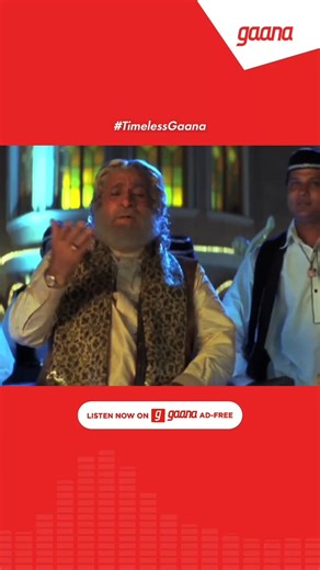Wah kya gaana hai #gaana #songs #singers #bollywood | Gaana
