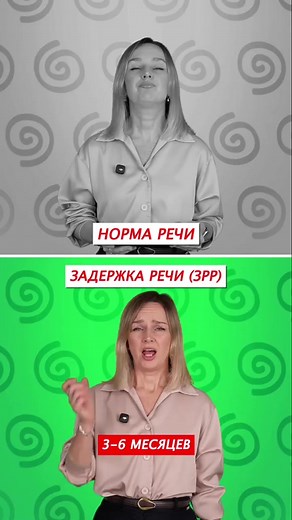 дай дай дай Зеленский мем — оригинальная фраза и значение