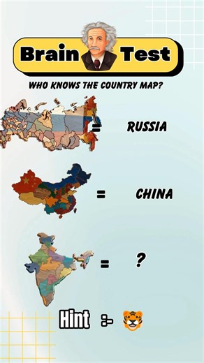 Can You Guess This Map? | 3D Country Map 🌎🙀#country #guess #map