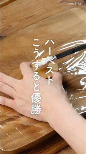 【材料2つ】お手軽ミルフィーユサンド！ #スイーツ #簡単レシピ #クッキー