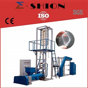 [Hot Item] Ziplock Bag Film Making Machine LDPE Zipper Lock Film Extruding Machine