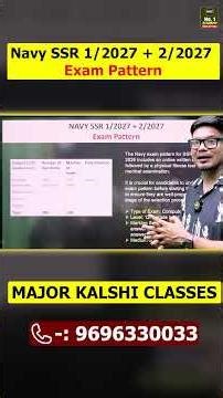 Navy SSR Exam Pattern 2027 | Navy SSR 1/2027 & 2/2027 Exam Pattern | Navy SSR Vacancy 2027 #navyssr