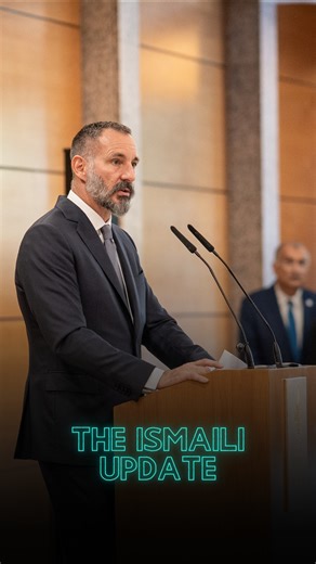 Welcome to the December 2025 edition of The Ismaili Update. Join our host, Fatemah from Islamabad, Pakistan to hear some of this month's top stories, watch a recap of the year, and more. | The Ismaili