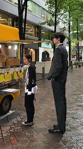 How Would You React If I Stood Behind You?
