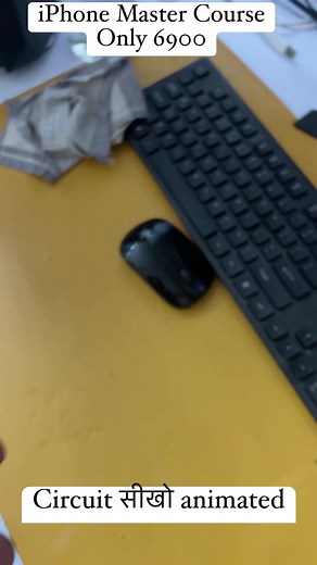 20K views · 146 reactions | Android App link :https://play.google.com/store/apps/details?id=co.diy4.rozyg Web link :fxhaqz.courses.store IOS app link : https://apps.apple.com/in/app/myinstitute/id1472483563Login with org code : fxhaqz | Asia Telecom | Facebook