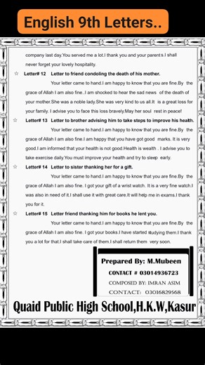 English Letters 9th Class New Book 2025-2026.. Courtesy By: Sir Mubeen Sahb #al_basheer_academy #English #9th #Letters #viralpost2025 #fyp | Al Basheer Academy of Science and Computer Center