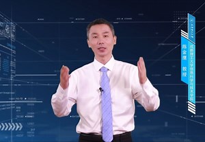 DSP技术及应用第0讲序言