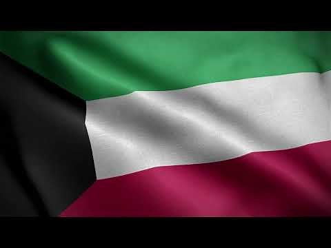 Kuwait animated flag HD | Kuwait national anthem | علم الكويت
