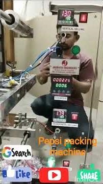 Pepsi packing machine #araria/JAGNATH ENGINEERS 8758576867/8140601854