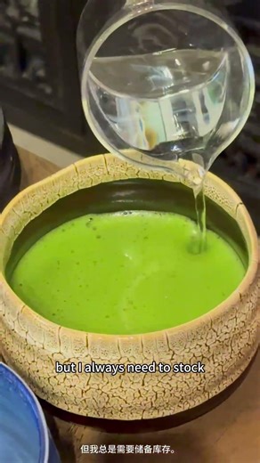 I just finished my tea ceremony training in Japan