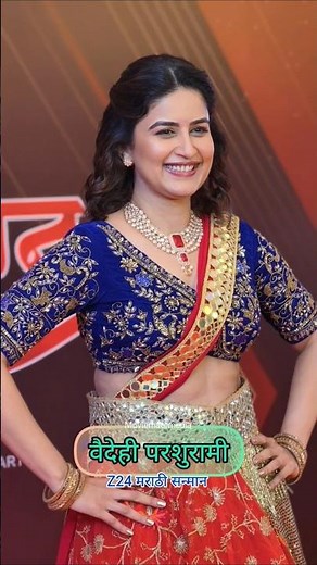 The captivating beauty of Vaidehi Parshurami performing at Z24Taas Marathi Samman #vaidehiparshurami