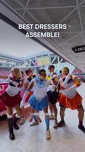The outfits at the Hong Kong Sevens are getting out of hand — here are some of our best picks 😍! We have scouted the stadium and treated the best dressers to our ‘Hot Seats' Special Zone, bringing them close to the ultimate touchdown moments right on the edge of the pitch! #Cathay #MoveBeyond #NothingBeatsBeingHere #HK7s | Cathay Pacific