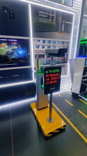 Dahua Smart Parking System | AI Vehicle Entrance & Exit Management at GITEX Global 2025